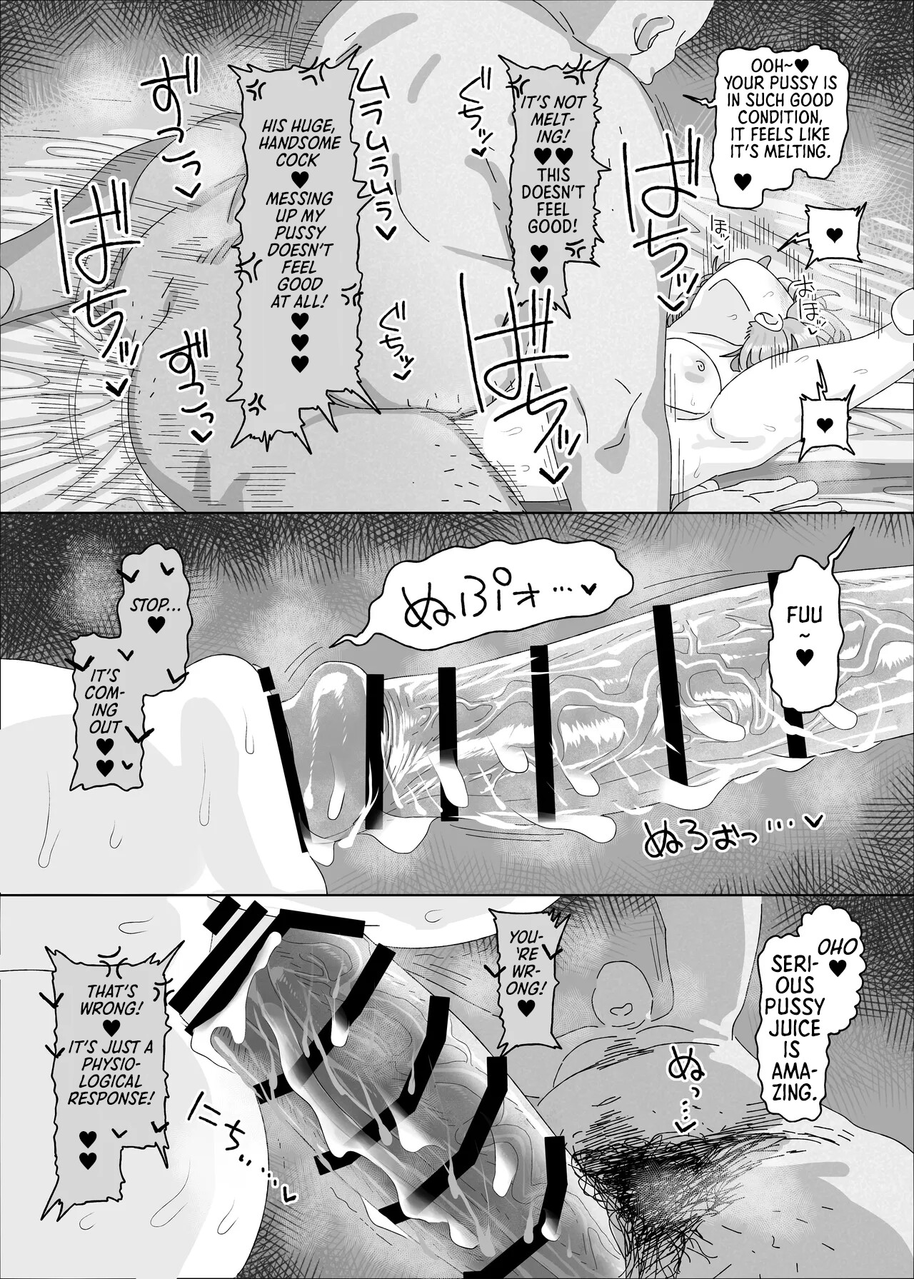 Hentai Manga Comic-Arimura Mao vs Saimin Ojisan-Read-10